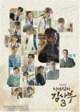 长风渡月 星空影视电视剧免费观看