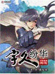 声音的旅行 音乐综艺免费观看